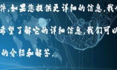 根据您的描述，似乎“t