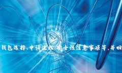 摘要：本文将详细介绍如