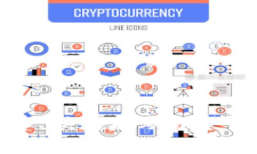 : 如何安全、快速地从以太坊钱包提币