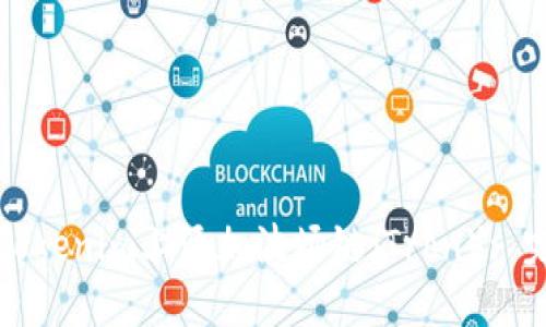 如何在Tokenim上添加波场链（Tron）: 完整指南