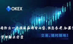 注意：文本长度将不满足