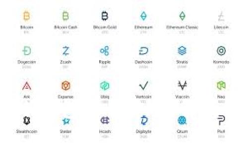 USDT放在冷钱包是否安全？解析与最佳实践