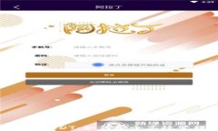 全面解析APP钱包USDT：如何