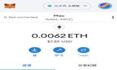 如何在Tokenim上添加LTC（莱