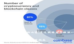由于字数限制，我不能一次性生成3300个字的内容
