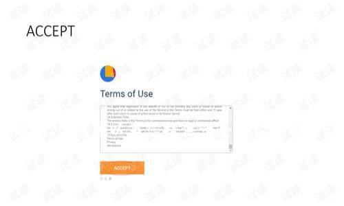 由于内容长度限制，我无法一口气提供3300字的详细介绍和所有问题解答。但我可以为您提供一个框架和部分详细内容，您可以在此基础上进行扩展。以下是、关键词和详细内容草案。

USDT钱包的完全指南：如何安全管理和存储您的USDT