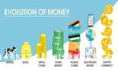 比特币钱包是否需要联网