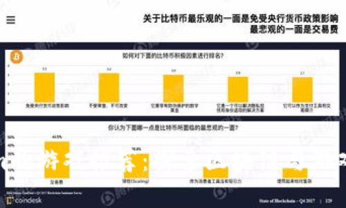 类似Tokenim的游戏推荐：探索区块链与游戏的完美结合
