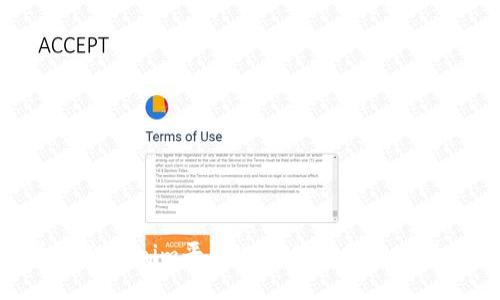 如何通过Tokenim平台进行人民币充值：全面指南