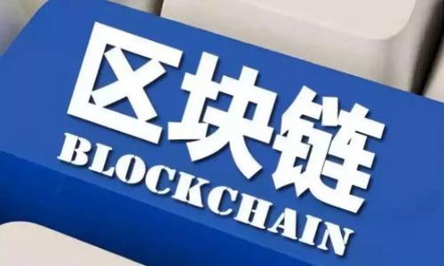 

安卓Tokenim钱包图标的详细解析与设计思路