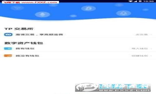 虚拟币钱包搬砖：如何利用市场差价赚取利润

