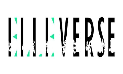 2023年比特币钱包推荐：最安全的选择与选购指南