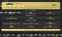   支付宝购买比特币钱包的