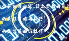 明白了。为了给您提供一