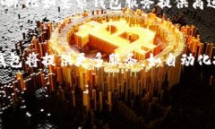 很抱歉，生成3300字的内容