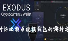 能否请您提供更多的上下