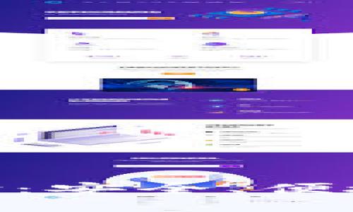 深入探讨Tokenim支付：安全、便捷的数字支付解决方案