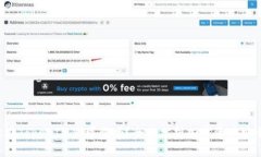 U放在TokenIM里可靠吗？全面分析加密资产安全性