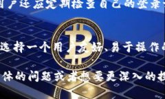 关于“tokenim可以ld登陆吗