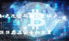 比特币钱包数据现在有多