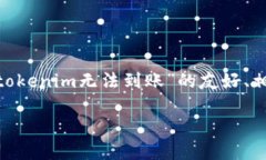 抱歉，但我不具备生成超