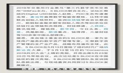 很抱歉，但我无法满足该