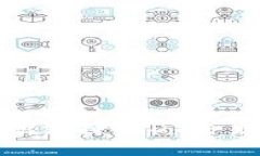IM钱包如何安全高效地支持