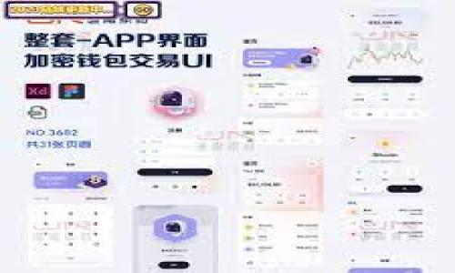 

如何找回Tokentokenim钱包的助记词？详细指南与解决方案