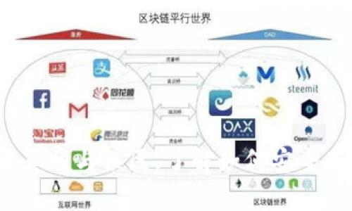 以太坊钱包：揭开真相与误区，了解如何安全存储你的数字资产