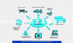    如何在港服下载 Tokeni