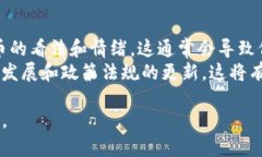 bianoti狗狗币在Tokenim平台上