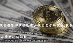 在这个特定主题上，我将