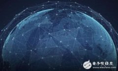 比特币钱包所需的基本信