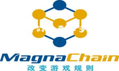 在当今的加密货币市场上，各种数字货币和代币的相互转换、交易以及投资方式日益多样化。关于“pig币能提到tokenim吗？”这个问题，我们需要从多个角度进行详细分析。为此，我将提供一个高质量的、相关关键词、以及详细的内容介绍。在末尾我还会列出5个相关问题并进行详细解答。


pig币能否提到tokenim？深入分析与指南