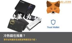 在Tokenim上注册多个账户是否合法及其相关信息通