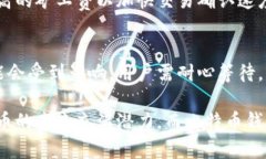 biao ti如何选择和使用比特