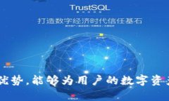   如何在国内iOS设备上安装