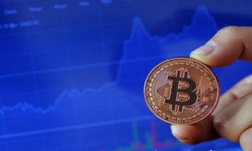 

Tokenim钱包提现多久到账？详细解析及常见问题解答